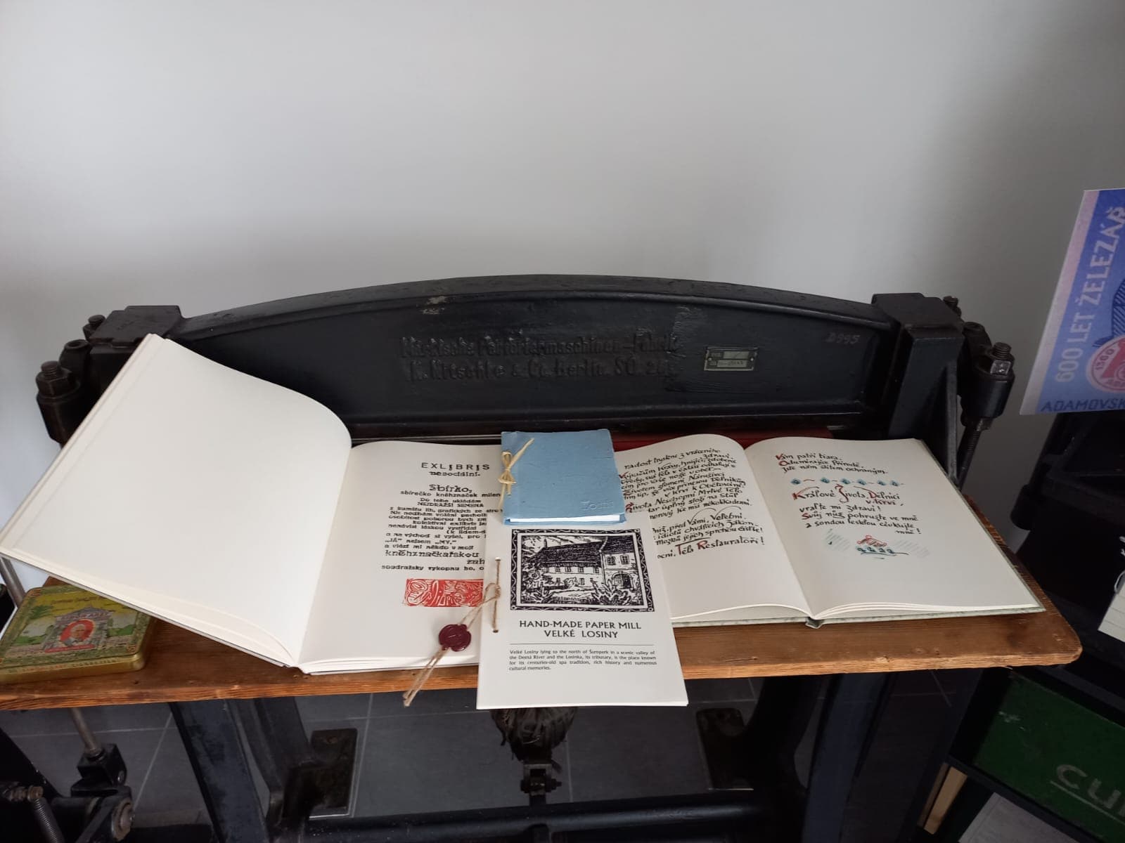 Museum image 4